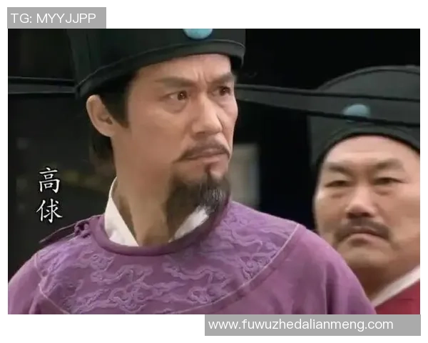 中国男足球星高俅的足球生涯与成就揭秘 你不了解的高俅故事