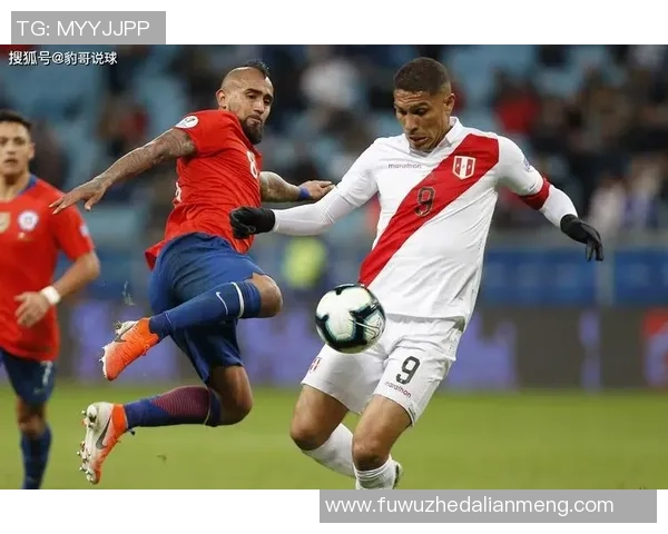 智利足球当家球星率队奋战南美赛场展现国家荣耀